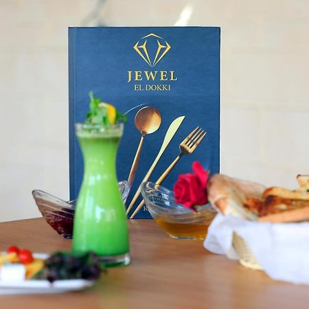 Jewel Dokki Hotel Giza Exteriör bild